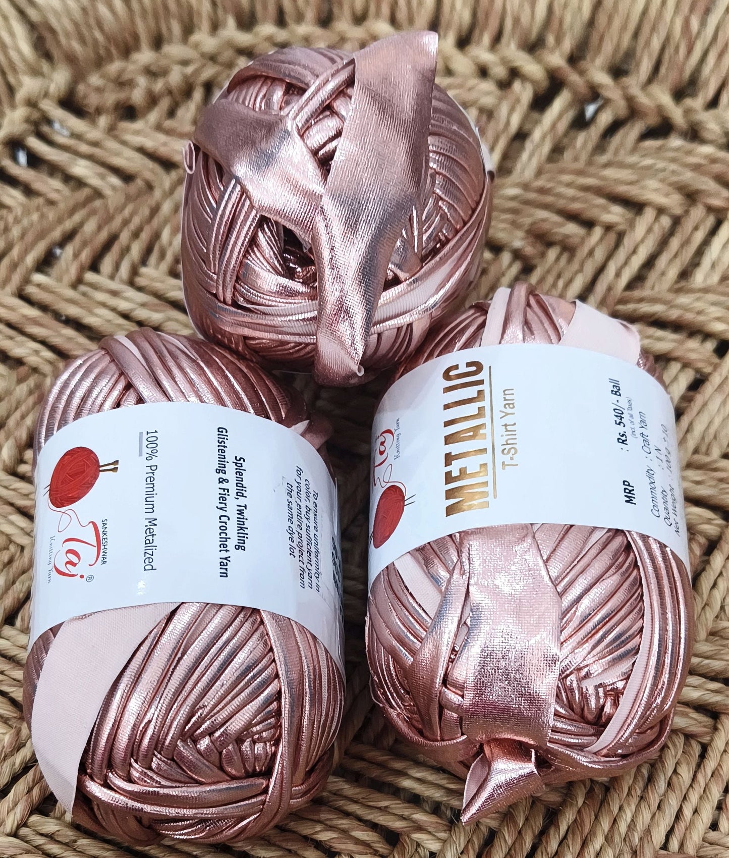 Metallic t shirt yarn