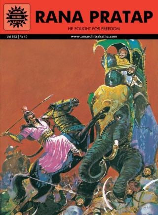 RANA PRATAP (VOL 563)