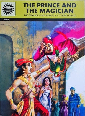 THE PRINCE AND THE MAGICIAN(VOL 743)