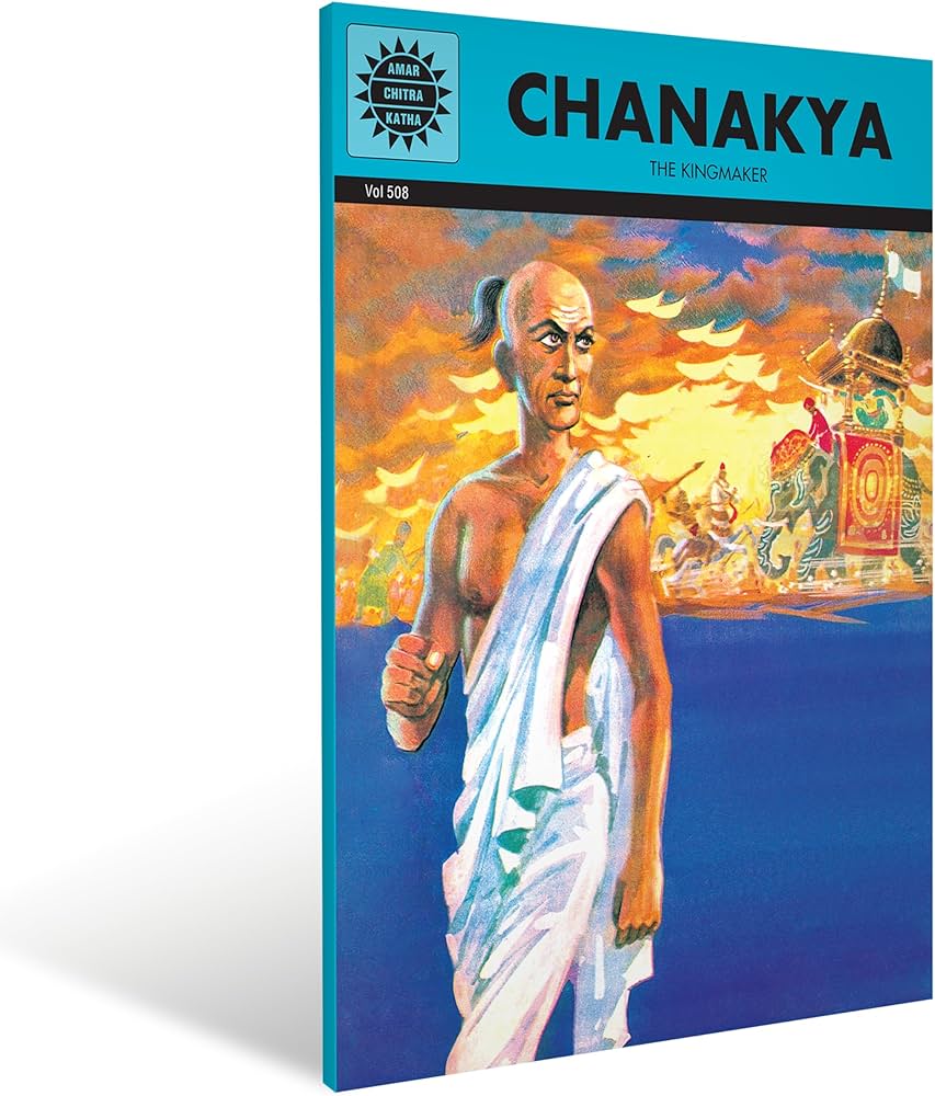 CHANAKYA(VOL 508)