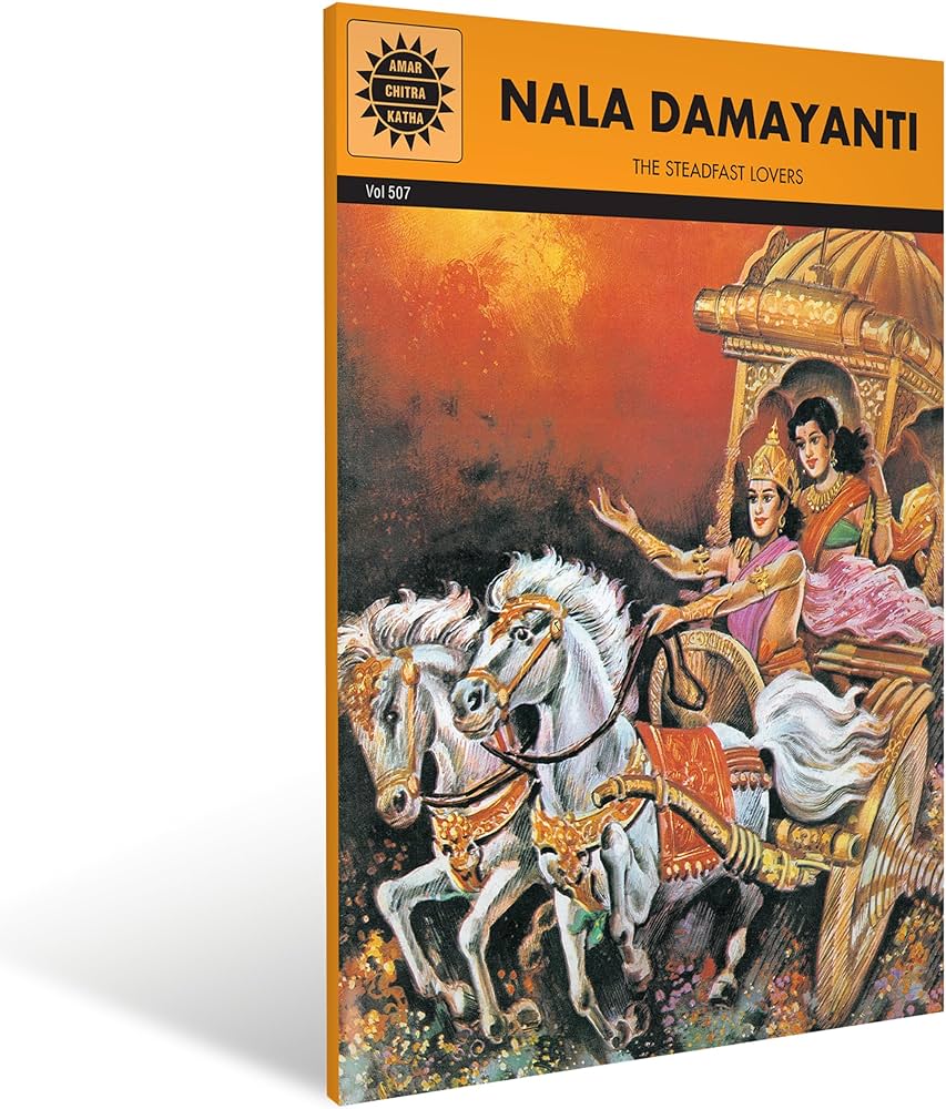 NALA DAMAYANTI(VOL 507)