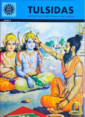 TULSIDAS