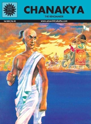CHANAKYA THE KINGMAKER(hindi)