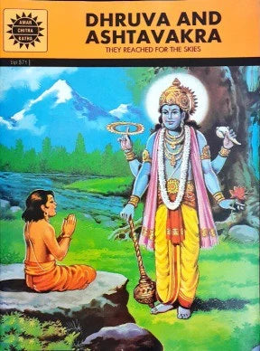 DHRUVA AND ASHTAVAKRA (VOL 571)