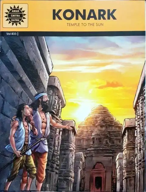 KONARK (VOL 8330)
