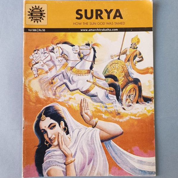 SURYA (VOL 566)