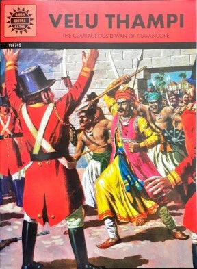 VELU THAMPI (VOL 749)