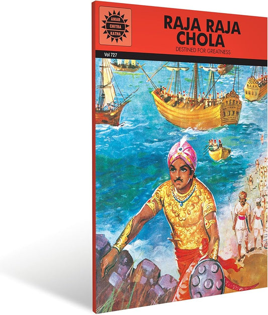 RAJA RAJA CHOLA (VLO 727)