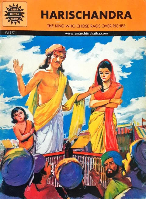 HARISCHANDRA(VOL 577)