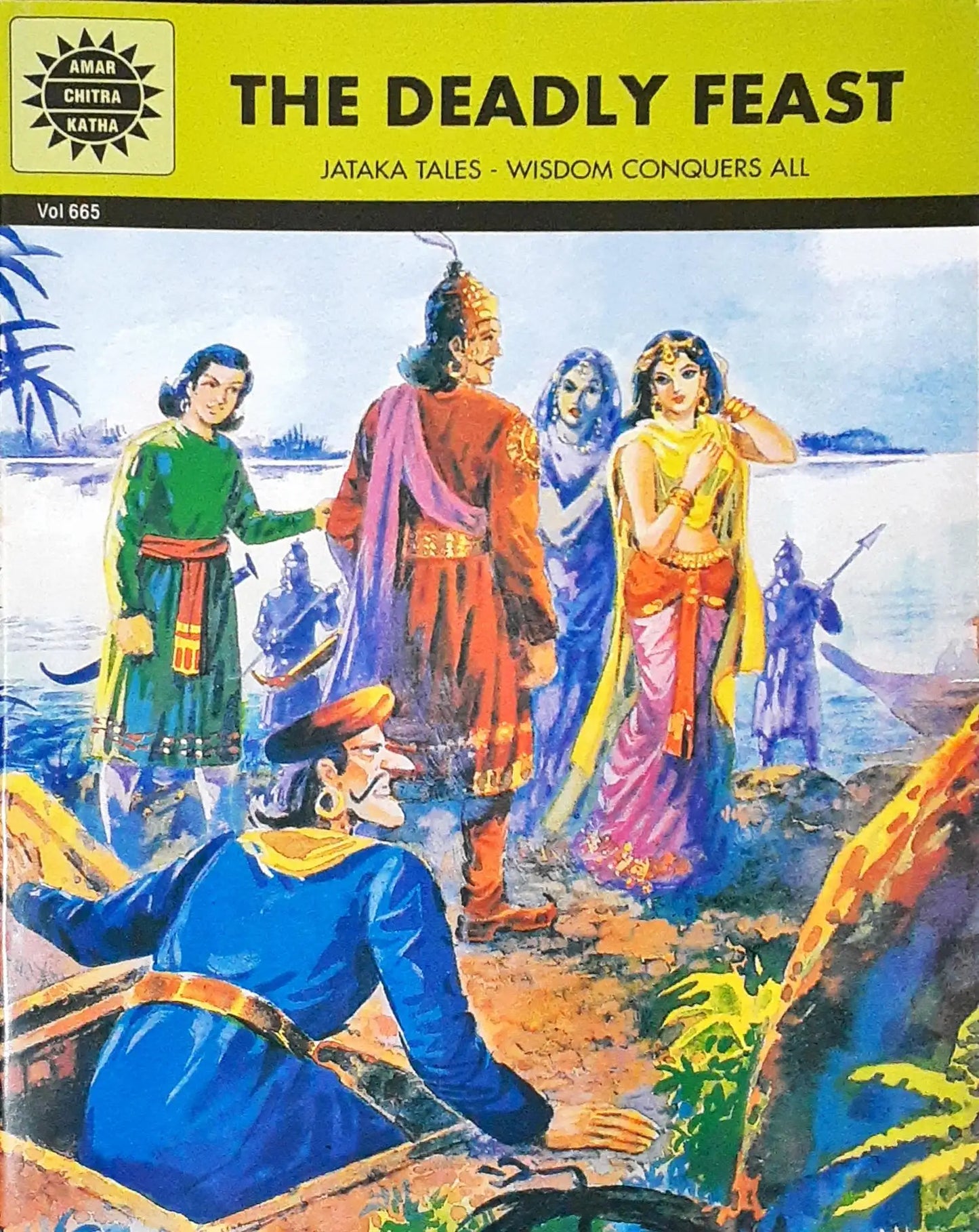THE DEADLY FEAST(VOL 665)