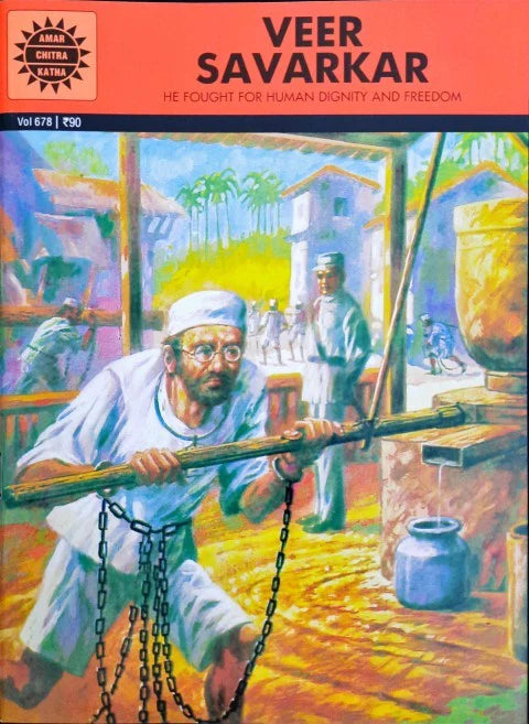 VEER SAVARKAR(VOL 678)