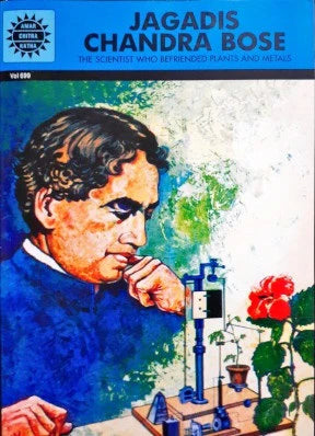 JAGADIS CHANDRA BOSE (VOL 699)