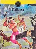 KALIDASA(VOL 600)