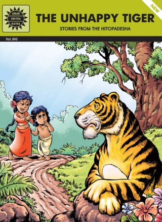 THE UNHAPPY TIGER(VOL 843)