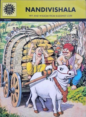 NANDIVISHALA(VOL 619)