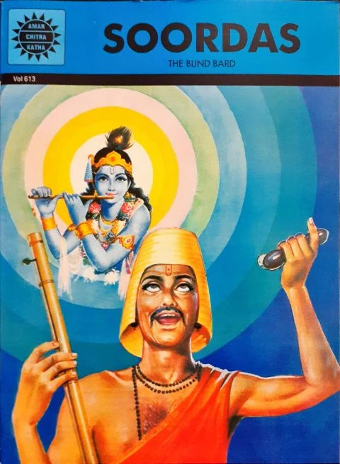 SOORDAS(VOL 613)