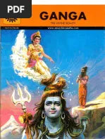 GANGA (vol 515)