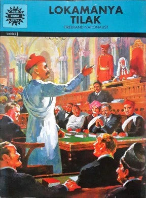 LOKAMANYA TILAK(VOL 645)