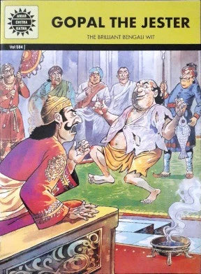 GOPAL THE JESTER(VOL 584)