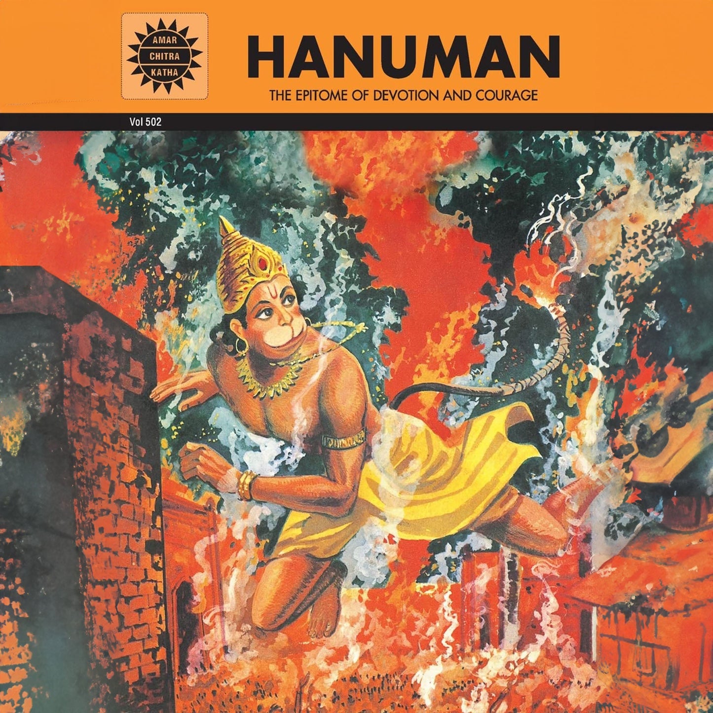 HANUMAN (VOL 502)
