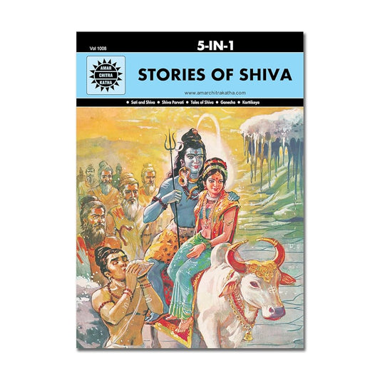 STORIES OF SHIVA5-in-1(VOL1008)
