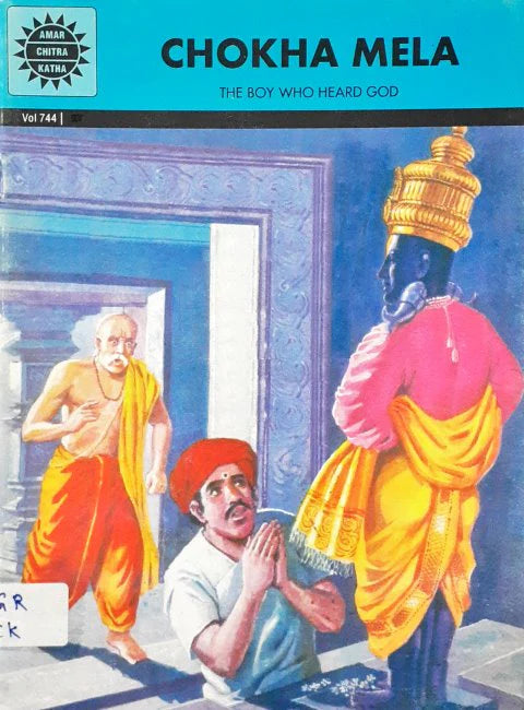 CHOKHA MELA(VOL744)