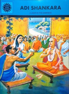 ADI SHANKARA(VOL 656)