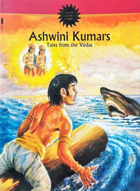 ASHWINI KUMARS(VOL 669)