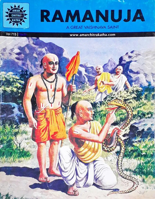 RAMANUJA(VOL 715)