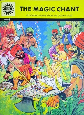 THE MAGIC CHANT(VOL 574)