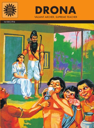 DRONA(VOL 565)