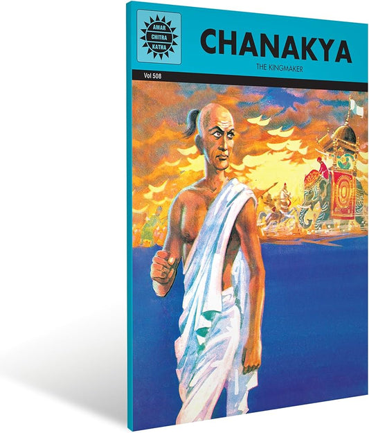 CHANAKYA(VOL 508)
