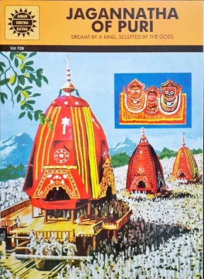 JAGANNATHA OF PURI(VOL 709)