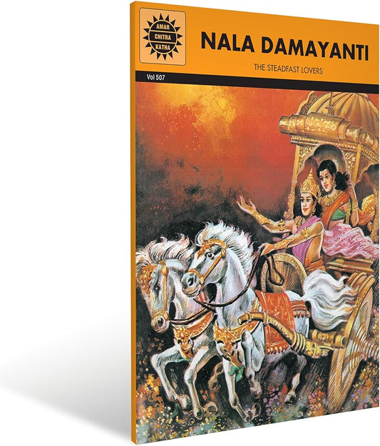 NALA DAMAYANTI(VOL 507)