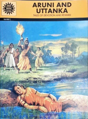 ARUNI AND UTTANKA (VOL 652)
