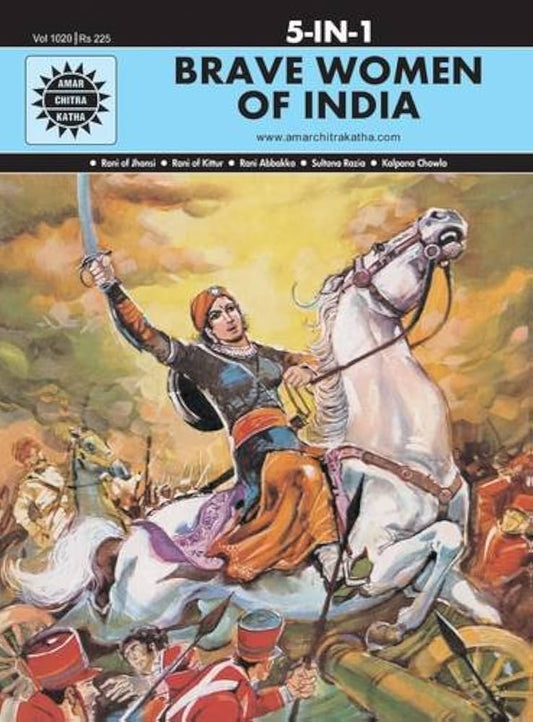 BRAVE WOMEN OF INDIA 5-IN-1