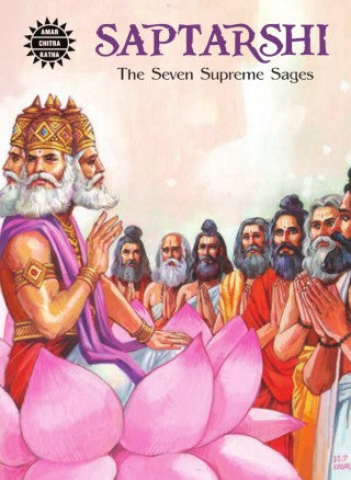 SAPTARSHI (VOL 877)