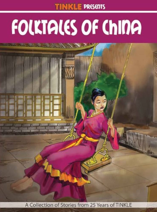 FOLKTAKES OF CHINA