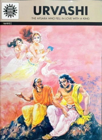 URVASHI9VOL 612)