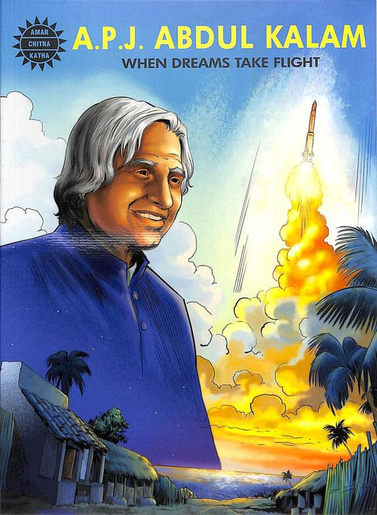 A.P.J ABDUK KALAM(VOL 861)