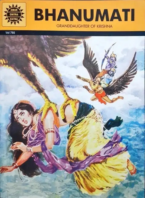 BHANUMATI (VOL 766)