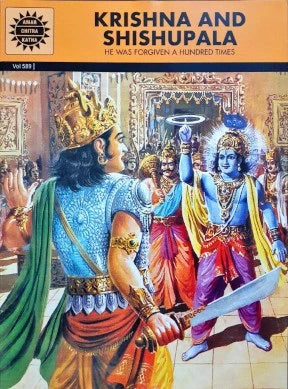 KRISHNA AND SHISHUPALA(VOL 589)