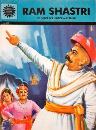 RAM SHASTRI (VOL 698)