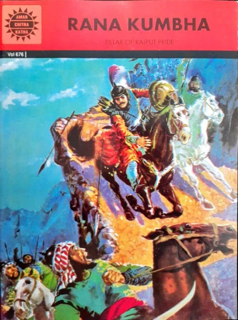 RANA KUMABHA(VOL 676)