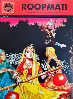 ROOPMATI(VOL 756)