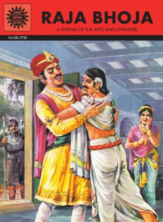 RAJA BHOJA
