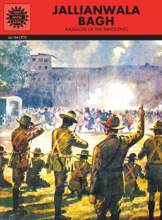 JALLIANWALA BAGH
