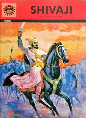 SHIVAJI