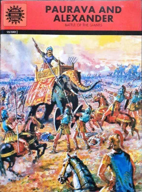 PAURAVA AND ALEXANDER(VOL 640