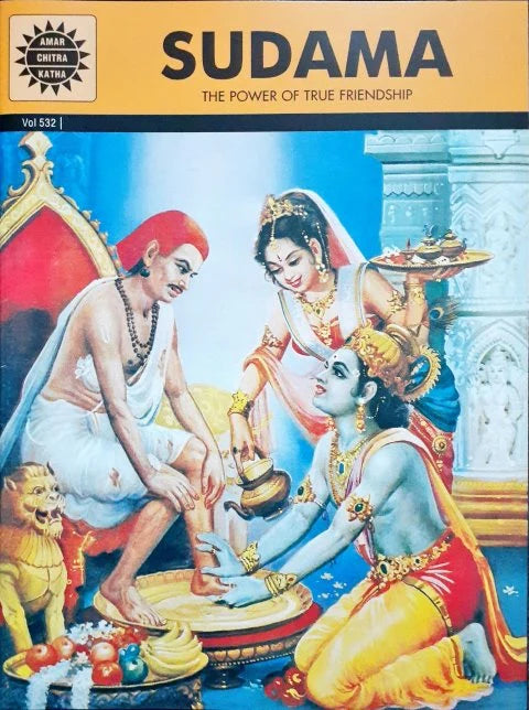SUDAMA